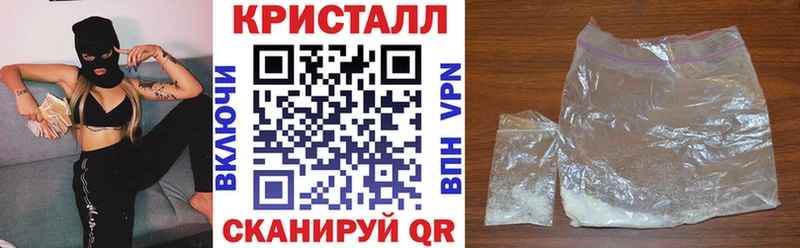 Amphetamine Premium  Тбилисская 