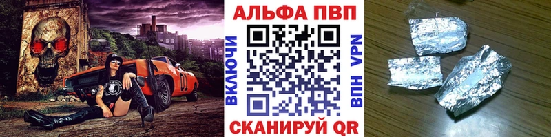 omg маркетплейс  Тбилисская  A PVP крисы CK 