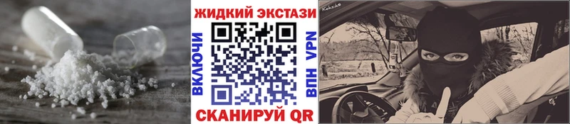 БУТИРАТ 1.4BDO  Тбилисская 