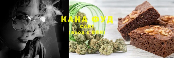 прущая мука Абдулино