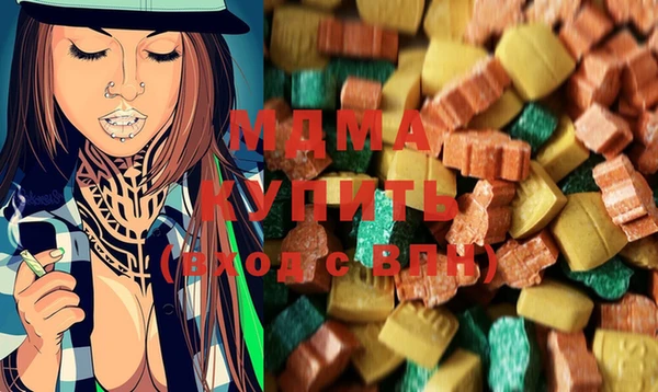 прущая мука Абдулино