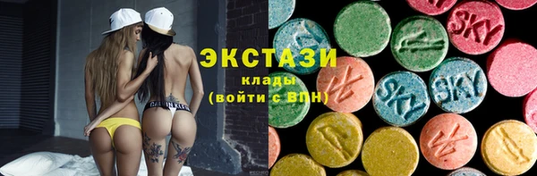 прущая мука Абдулино