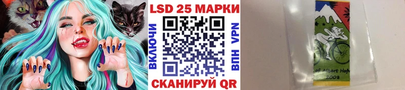 Марки N-bome 1500мкг  дарнет шоп  Тбилисская 